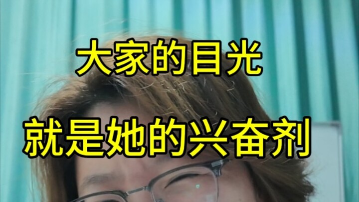 Mai Lin probably wants to be an idol trainee, because