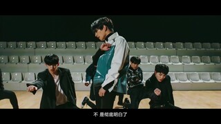 【เซเว่นทีน】ฉันไม่รู้ - อาจจะนะ