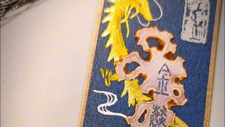 Làm thế nào một con cá vàng có thể ở trong ao? - Dấu trang làm bằng đá Thái Hồ nung và tro gấm