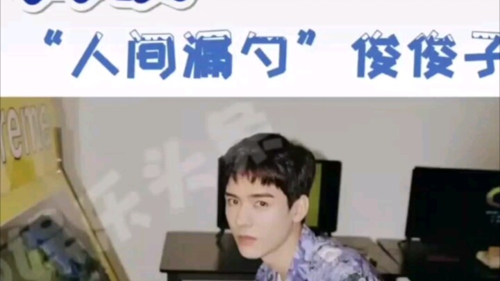 “The Biggest Blabbermouth” Junjunzi really spills everything!