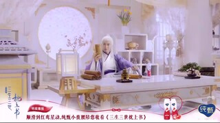 Eternal Love Of Dreams w/ eng sub ep26