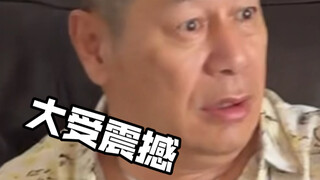 What's it like having a son who's a voice actor? My dad: Please, just let me off the hook!