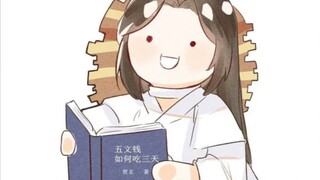 小蓝版殿下，你爱了吗( ͡° ͜ʖ ͡°)✧