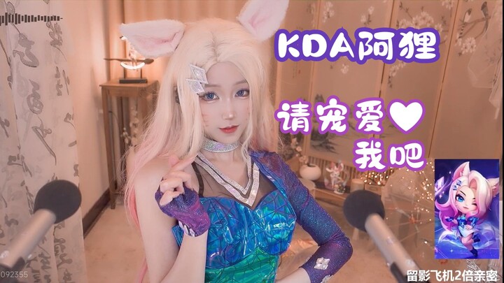 【ตัวช่วยการนอนหลับ】เข้ามาสัมผัสความน่าหลงใหลก่อนใคร~
