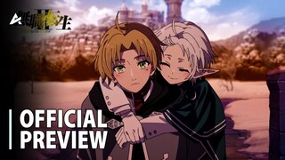 Mushoku Tensei Jobless Reincarnation Season 2 Episode 17 - Preview Trailer