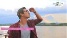 เล่าเส้นเป็นเรื่อง ออนทัวร์ พาเสิร์ฟความอร่อยที่ เชียงคาน เลย วันอังคารที่ 27 พ.ย. เวลา 20.15 น