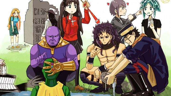 الجموع الذين يلتقطون الحجارة