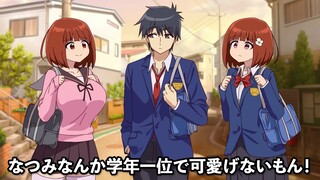 Latihan Mendengarkan Bahasa Jepang 631 (Lezat) [Pria yang Kesulitan Memilih]