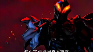 "贝老黑：这集不用删！"