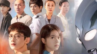 [Zhou Shen & Hu Mengzhou | Beginning × Ultraman Triga] "Under Investigation"