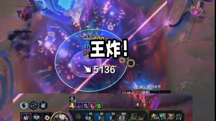 คนที่ไม่อยากเล่นสายบู๊ล้างผลาญ เขาก็ยังจะจัดให้ แถมยังจัดถึงสี่เลย (เวอร์ชันแก้ไข)