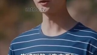 อู๋เยวี่ย คนงานเหมืองหยก
