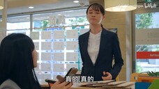8._season_2_Banshaku_no_Ryuugi
