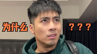按时写了作业，老师为甚么不检查？！