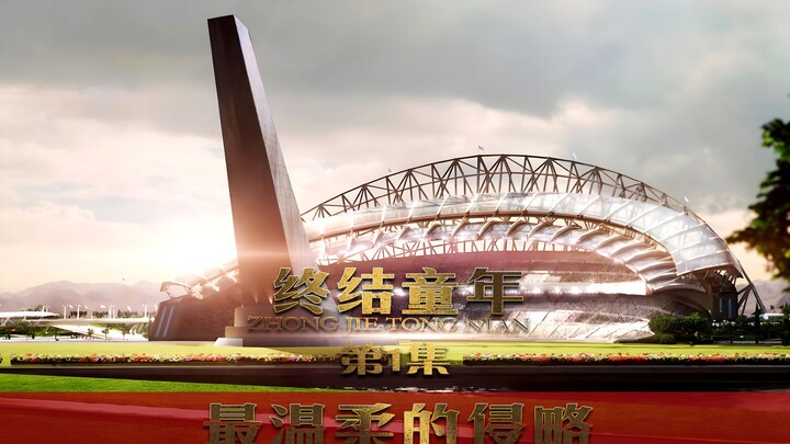 (1) On this day, every human-made aircraft in existence suddenly malfunctions.