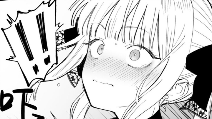 Is this the rural version of Chaotianjiang? I was broken by seeing it in the middle of the night.