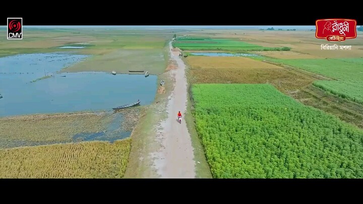 বাংলা নাটক