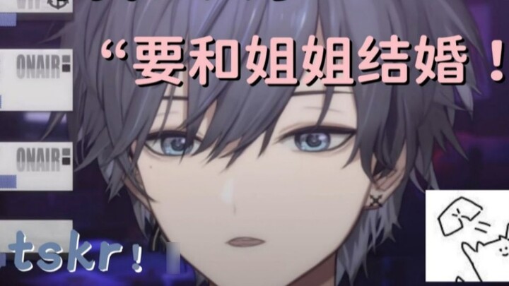 【Yog】The head microphone was killed by the anchor (sc kept it for himself)