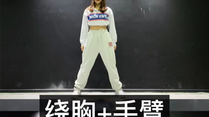 [Jazz Dance Fundamentals—Chest Circles + Arms] Engage your core when rounding your chest, and immedi