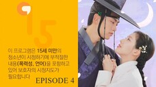 The First Night with the Duke 2025 eps 4 [SUB INDO]