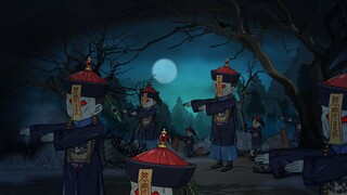 第7集：九叔起棺迁葬，千鹤道长前来助阵！