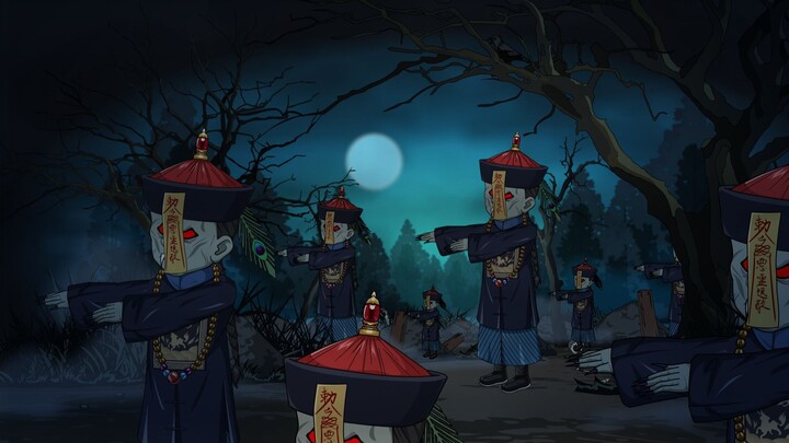 第7集：九叔起棺迁葬，千鹤道长前来助阵！