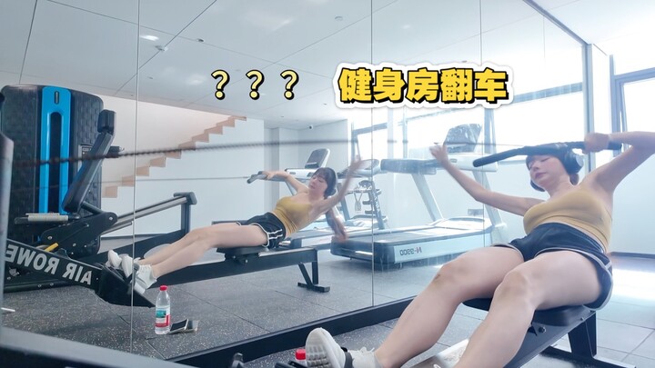 UP master fitness accident scene