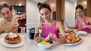 [Anak Perempuan dengan Nasi Campur Salmon dan Rumput Laut] Tiga Makanan Sehari Emily Mariko