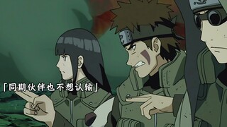 小樱蜕变成百豪樱
