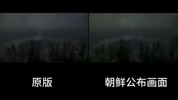 在北棒上映的《人民的名义》和国内的有什么区别