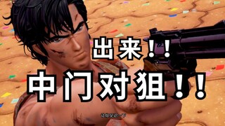 史上最骚猎人【JUMP大乱斗剧场版】【水无月菌】