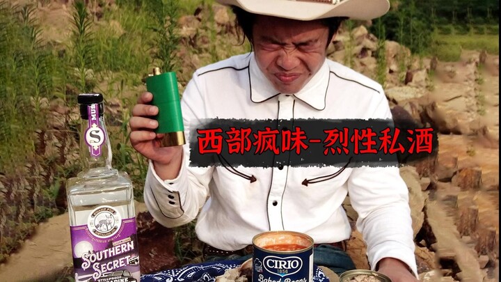 Mencicipi minuman keras rumahan beralkohol tinggi khas zaman dahulu, benar-benar mantap!