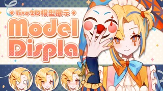 【Live2D model display】It is my honor to make you happy★彡