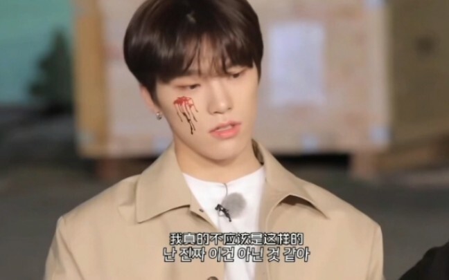 【Chán Bát】Mất Kiểm Soát