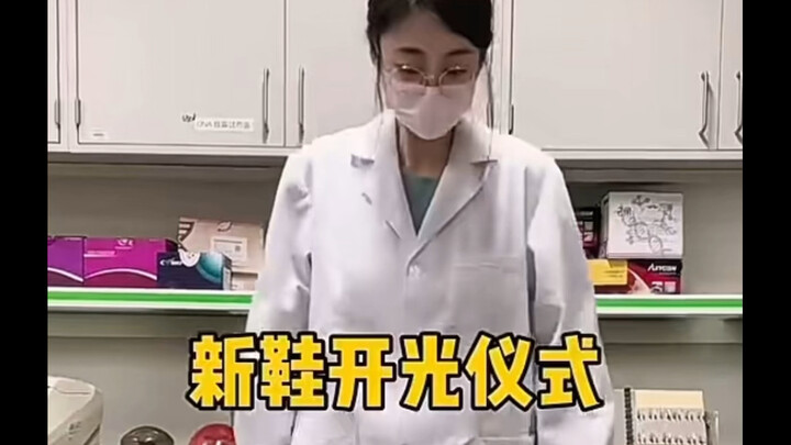 Listeners get a share too, hahaha