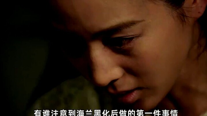 تعرّضت هاي لان للإهانة بخبث من قبل الإمبراطورة، وأُجبرت على التحوّل إلى الشرّير، فلا تُغضب أبدًا إنس