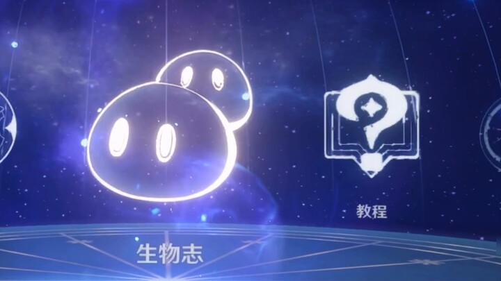 Genshin Impact veteran players have seen this number that must be broken!