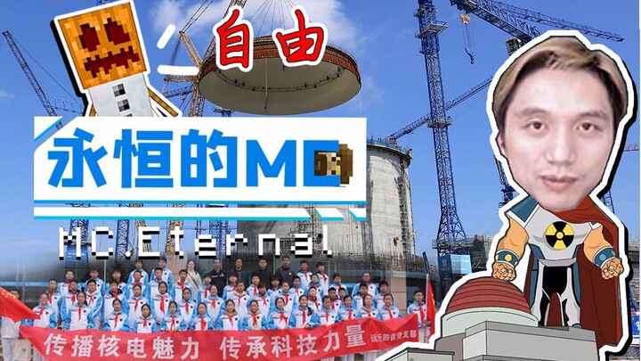 Freedom & Liberation | Minecraft Zimin’s Eternal Survival Journey