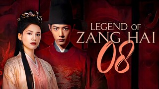 [YOUKU] EP8/40 Legend of Zang Hai (2025)