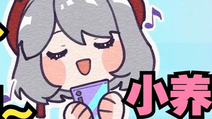 The stars that arrived early have songs to listen to. A little lie, a superintendent, Sister Tong is