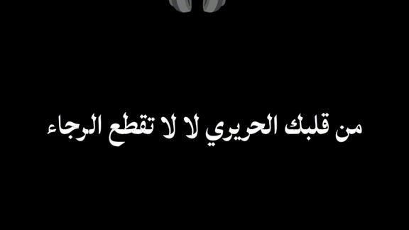 Qur'an🕋