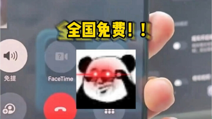 บริการหลังการขายสุดปังของ Xiaomi SU7 ยิ่งดูก็ยิ่งอยากเป็นเจ้าของเลย～#รถยนต์Xiaomi #เล่อจวิน #XiaomiS