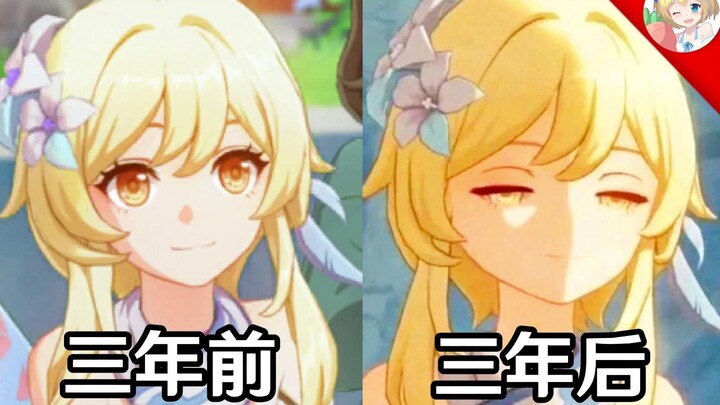 เล่นมาสามปีแล้ว จะไม่บ้าได้ยังไง ฝืนตัวเองไว้สุดตัว!!