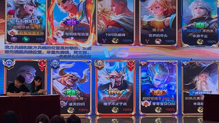 这场对局双方能有多少压力？