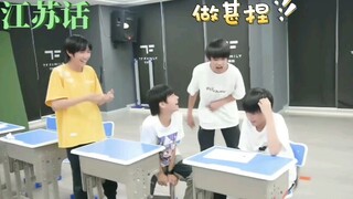 豆几的方言大杂烩……笑不活了！家人们！