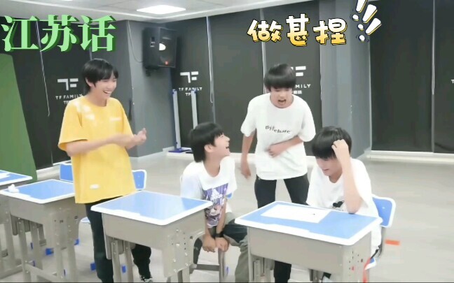 تشكيلة متنوعة من اللهجات من دو جي... لا أستطيع التوقف عن الضحك! يا رفاق!