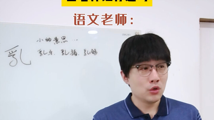 การลำเอียงในเรื่องใดเรื่องหนึ่งไม่ใช่เรื่องดีอย่างแน่นอน