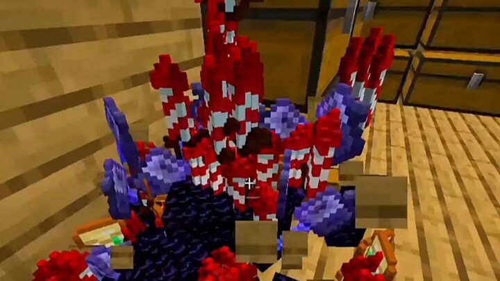 ฉันคิดมากไปหรือเปล่า?