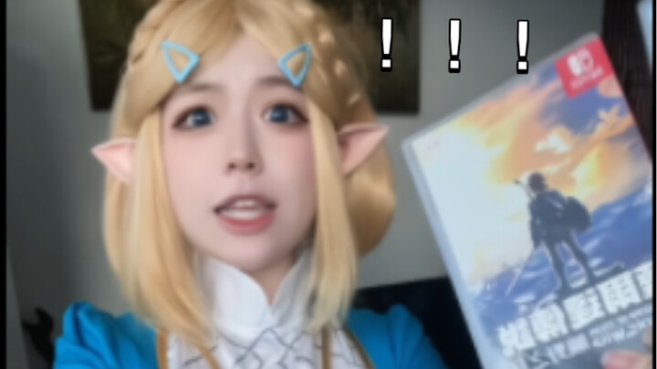 "Click to Check the Mental State of Zelda Players"