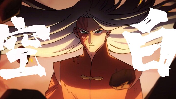 [Assassin Wu Liuqi|Qingfeng] "Life is not like playing chess. You can't calculate it like this."